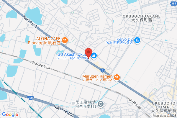 Toyota Vista Hyogo Co., Ltd. Okubo Shop