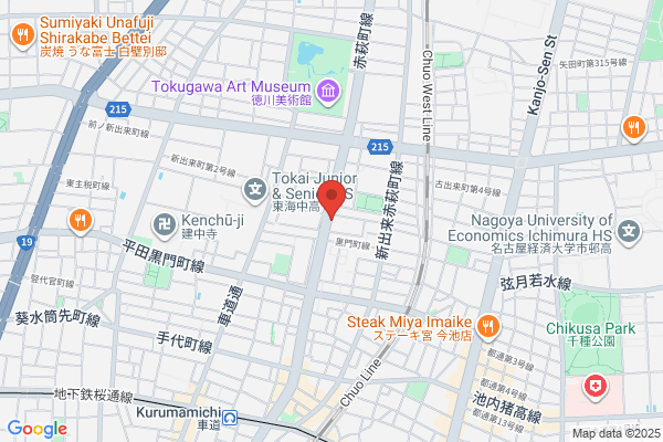 Auto Boutique Marui