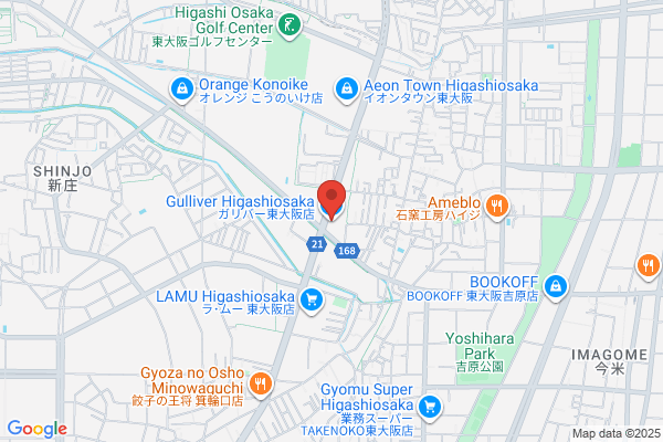 Gulliver Sotokan Nunoichiten