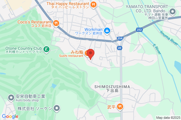 Himawari Co., Ltd. Nakayama-ten