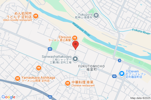 Ishii Car Industry Co., Ltd.