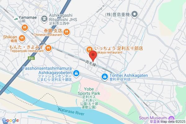 Nohara Jidosha Co., Ltd.