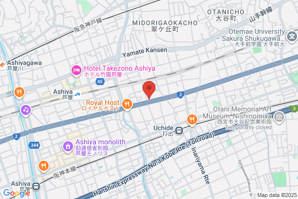 Ashiya Drive Shop