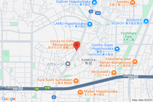 Fuzzy Racing Higashiosaka-Shop