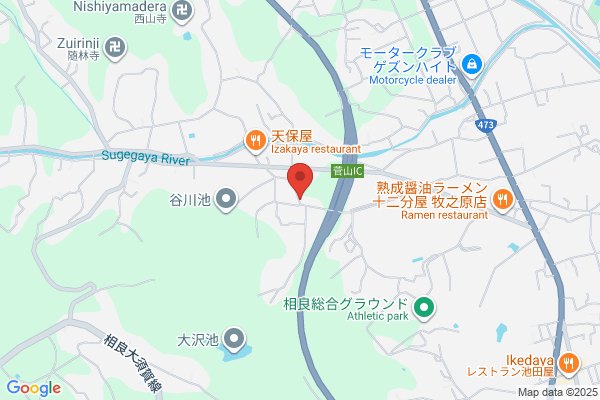 Kosei Kogyo Co., Ltd.