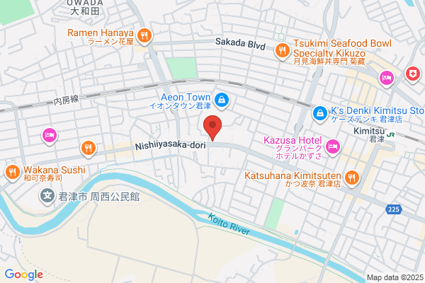 Nissho Rental