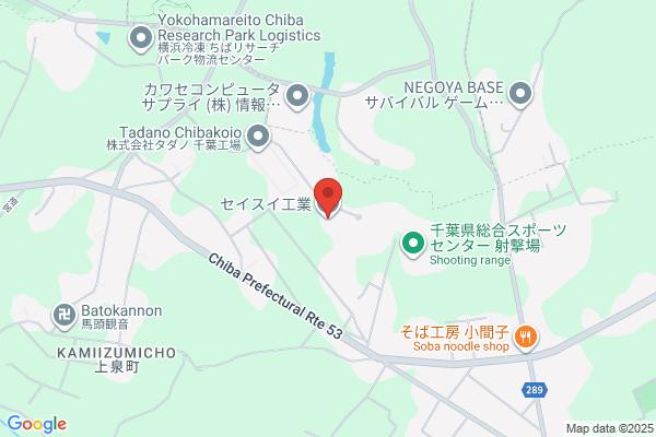 Air Water Sharyo Seibi Co., Ltd.