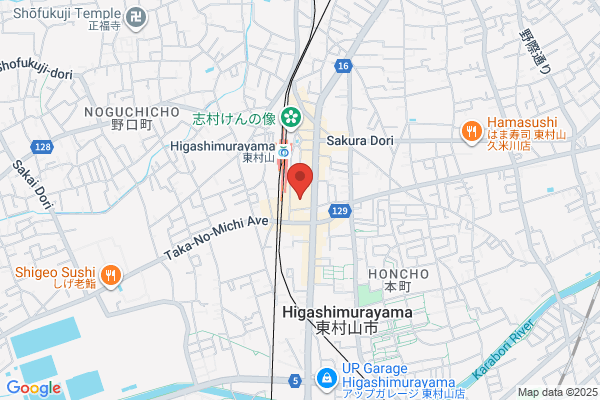 I-Brot Higashi Murayama Shop
