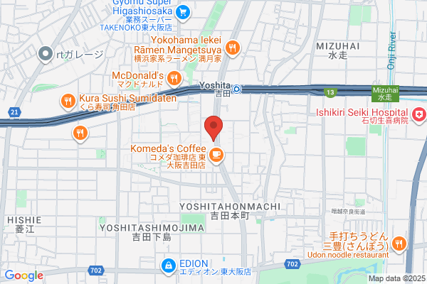 Eiwa Shinkin Bank Hanazono Br.