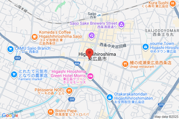 Hiroshima-Sogo Bank, Ltd., The Saijo Br.