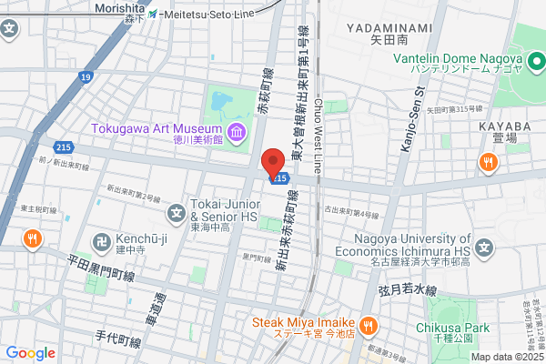 Tono Shinkin Bank Nagoya Br.