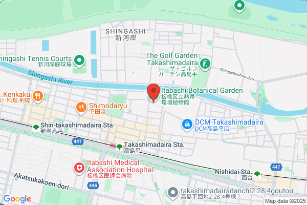 Itabashi Botanical Garden