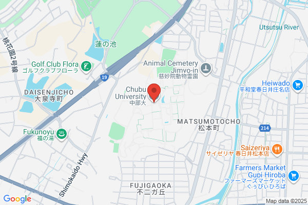 Chubu Moji Hoso