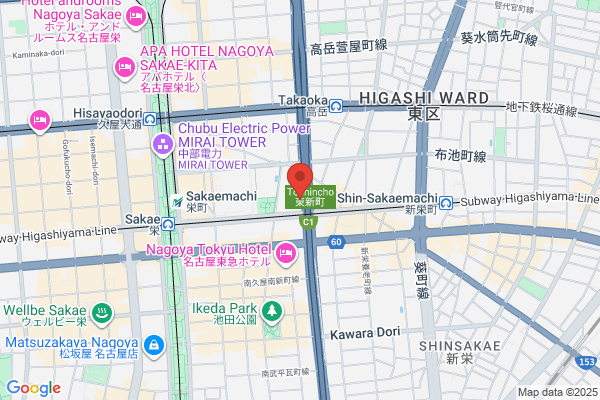 Fuji Television Network Inc., Nagoya District Sales Bureau