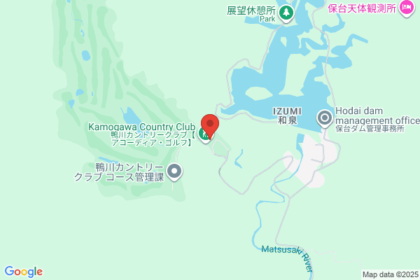 Komagawa Case Kiji Seisakusho