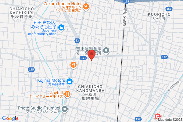 Futaba Koryo Co., Ltd.