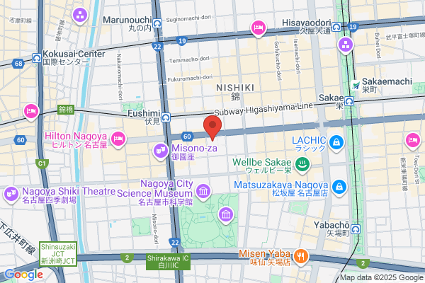 Nippon Tansan Co., Ltd., Nagoya Br.