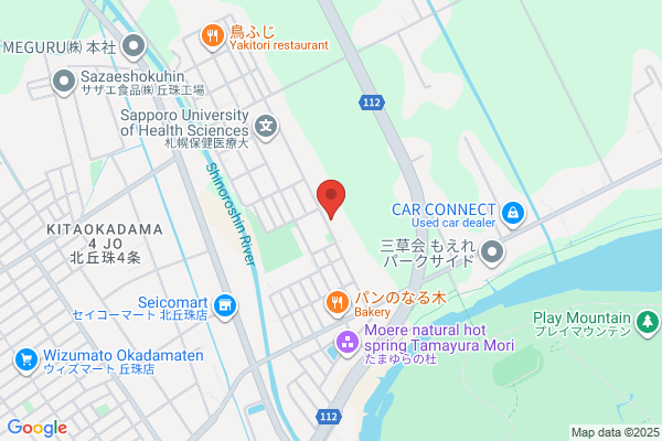 Sapporo Higashi Bible Baptist Church