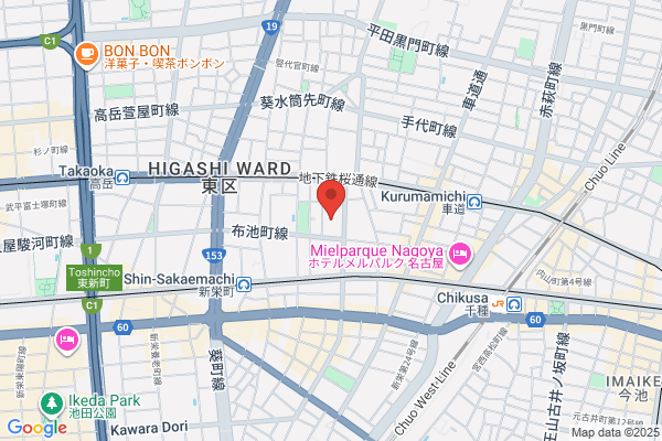 Bishop's of Nagoya Diocese