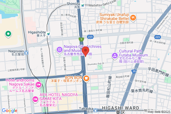 Bishop's of Nagoya Diocese ChikaramachiCatholic Church