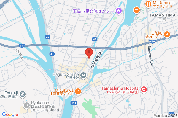 Catholic Tamashima Church