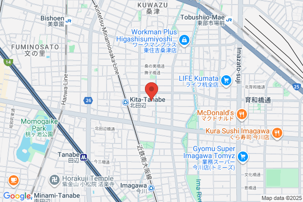 Church Of Christ in Japan, Kitatanabe