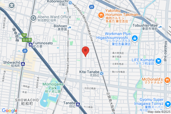 Church of The Nazarene, Osaka Tanabe