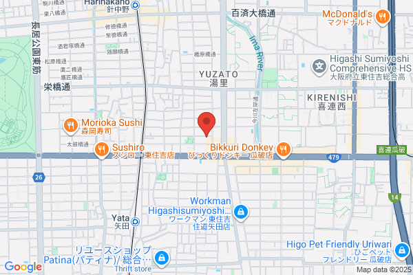Free Methodist Church of Japan, Higashisumiyoshi