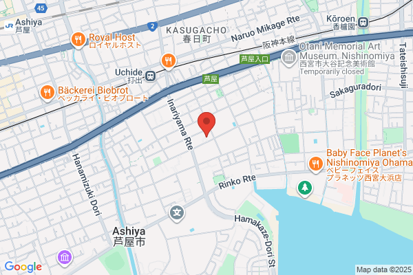 United Church of Christ in Japan, The Ashiyahama Church