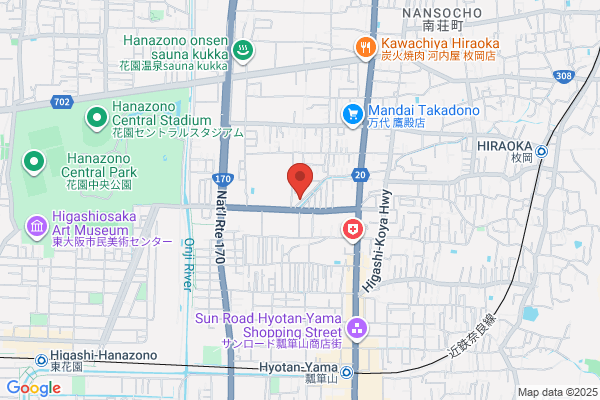 United Church of Christ in Japan, The Hiraoka Church