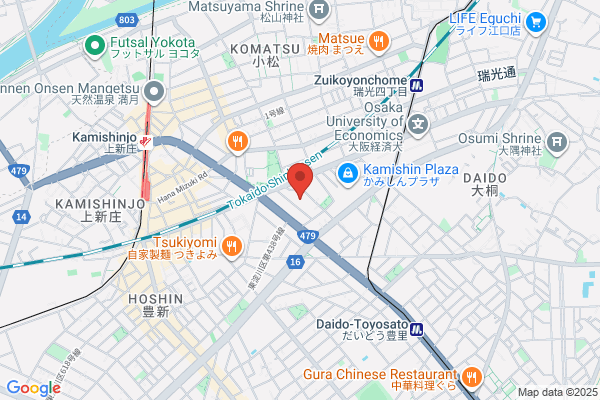 United Church of Christ in Japan, The Yodogawa Church