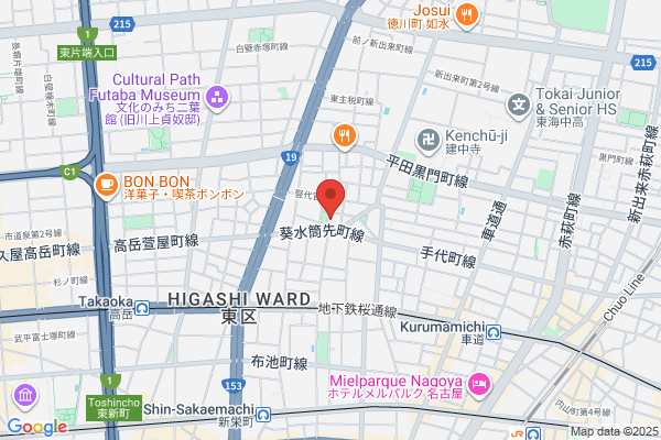 Nagoya Union Church