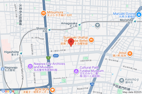 United Church of Christ in Japan, The, Chukyo Church