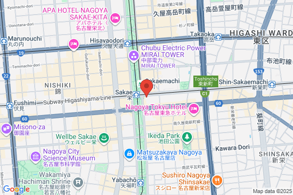 United Church of Christ in Japan, The, Nagoya Chuo Church