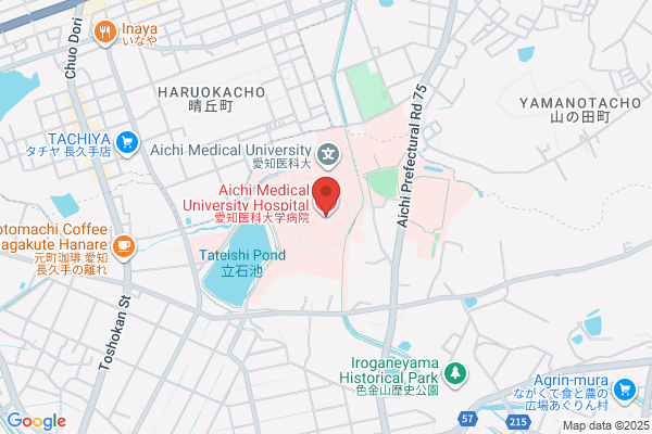 Aichi Medical University Medical Clinic