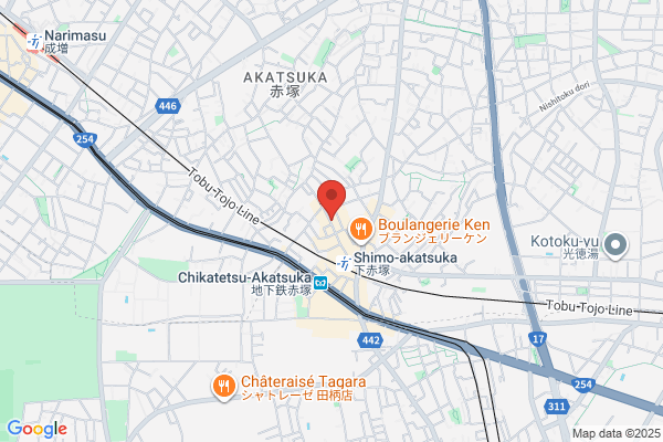 Akatsuka Clinic