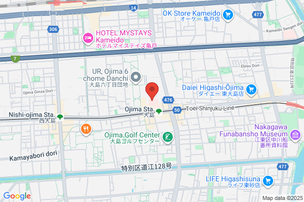 Chuo Clinic