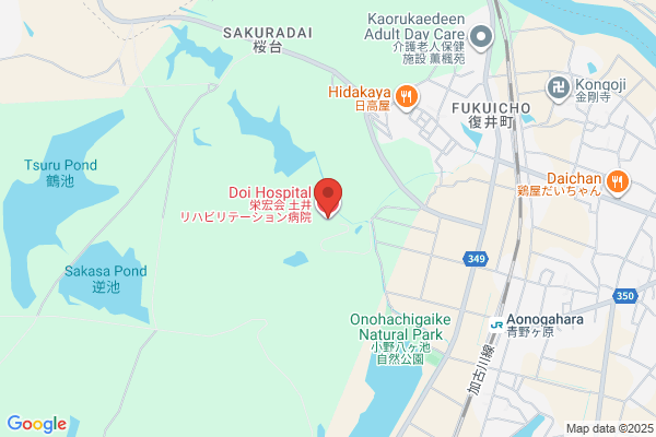 Doi Hospital