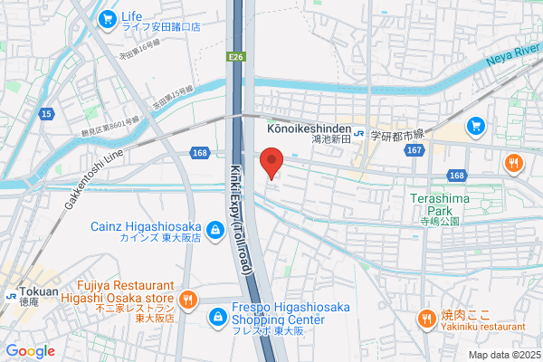 Funahashi Clinic