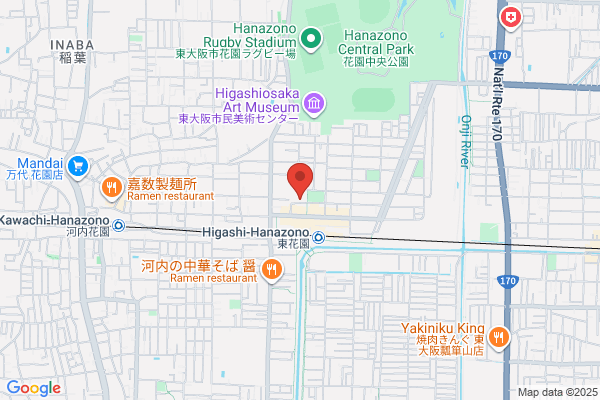 Hagusa Clinic