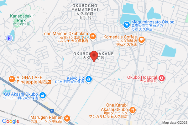 Hasegawa Clinic