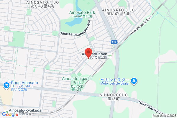 Ikeda Children's Physical Clinic