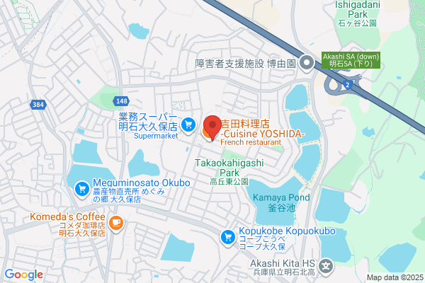 Inoue Surgery & Gastroenteric