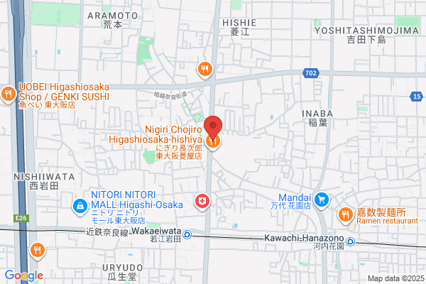 Kanto System Co., Ltd. Osaka Office