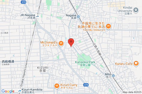 Hata Dental Clinic