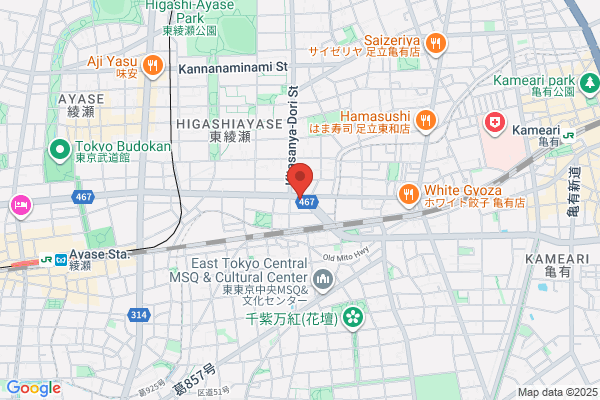 Watanabe Dental Clinic