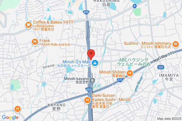Koseisha Cleaners