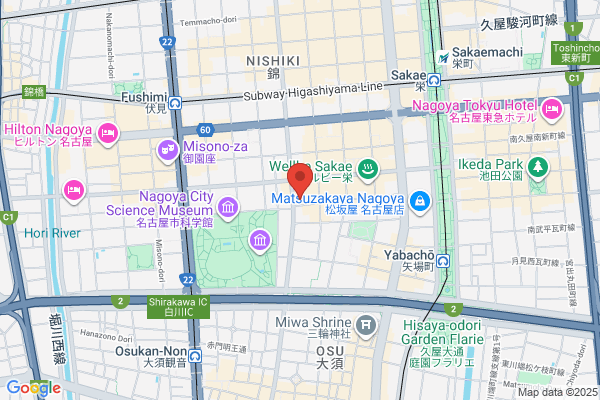 Koizumi Sangyo Co., Ltd. Nagoya Br.