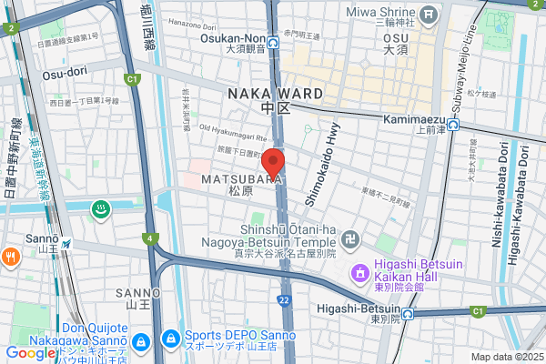 Nihon Den'netsu Keiki Co., Ltd., NagoyaOffice