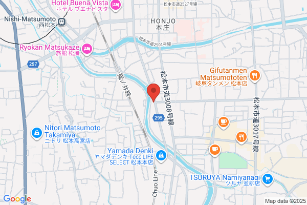 Matsumoto Denki Shokai
